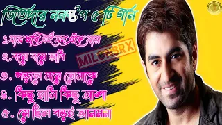 Jeet Romantic Song|| Sonu Nigam's|| Shreya Ghoshal |Jeet G||Jeet G|| Sonu N|| Jeet G #song #jeet