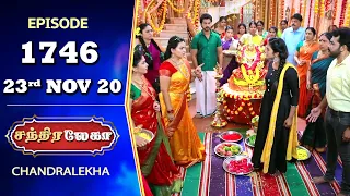 CHANDRALEKHA Serial | Episode 1746 | 23rd Nov 2020 | Shwetha | Munna | Nagasri | Arun