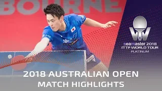 Oshima Yuya vs Jeoung Youngsik | 2018 Australian Open Highlights (1/4)