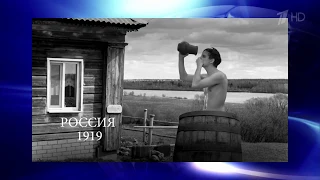 ЖКХ 95 лет КВН ДАЛС