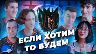 ЁЖИК На буткемпе у UMBRELLA SQUAD! Интервью с составом до начала MCC Season 2!//Mobile Legends