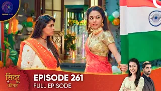 Sindoor Ki Keemat - The Price of Marriage Episode 261 - English Subtitles