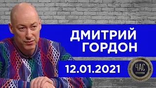 Гордон у Голованова. Служанка Путина, мем с Обамой, антенна в головах Бацман и Поляковой, Караулов