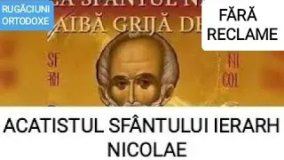 ACATISTUL SFÂNTULUI IERARH NICOLAE AL MIRELOR LICHIEI, MARE FĂCĂTOR DE MINUNI