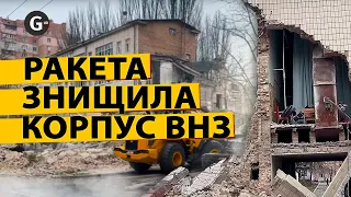 Обстріл Києва: ракета знищила корпус Академії Бойчука