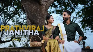 PRATHVIRAJ & JANITHA | Save the Date pre-wedding short video | UDUPI