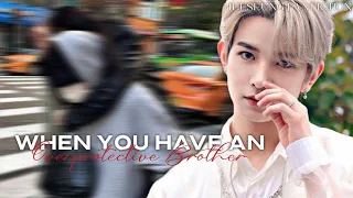 (REQUESTED) When You Have An Overprotective Brother || Heeseung FF [Oneshot]