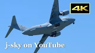 [4K] 新鋭輸送機 C-2 展示飛行・地上展示 美保基地航空祭2017 / JASDF New Carrier C-2