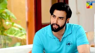 Ghar Khareedne Ka Idea Kis Ka Hai...? #nawalsaeed #noorhassan - Bikhray Hain Hum - HUM TV