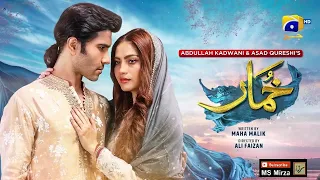 Khumar Episode 32 - Khumar Last Episode Review of Pakistani Drama Love Story Part 06 Khumar