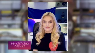 Ірина Федишин: "Це історія кохання в часи війни"