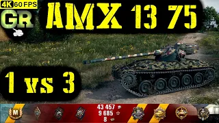 World of Tanks AMX 13 75 Replay - 10 Kills 2.6K DMG(Patch 1.4.0)