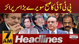 Imran Khan's final Card | News Headlines 7 AM | 6 March 2024 | Express News