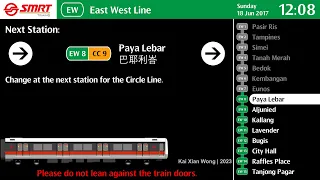 SMRT East West Line Train Announcement