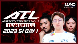 Afreeca Tekken League 2023 S1 Team Battle Day 1 - Official English Stream ft. Rip