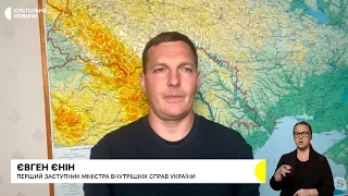 Євгеній Єнін розповів про гуманітарне розмінування на звільнених територіях Україні