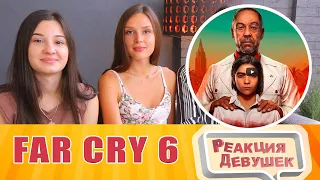 Reaction Girls - Far Cry 6 - (2020) / Reaction