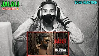 Laal Salam - Jalali Song Reaction | Rajinikanth | AR Rahman | Aishwaya | Vishnu Vishal | Hindi