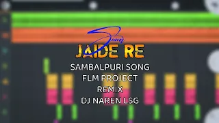 Suna Jaide Re Sambalpuri Song Flm Project Remix DJ NAREN LSG