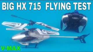 REMOTE CONTROL HELICOPTER UNBOXING AND TESTING | V MAX HX 715 HELICOPTER FLYING TEST