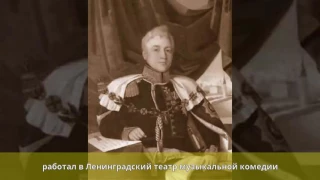 Гурьев, Алексей Андреевич - Биография