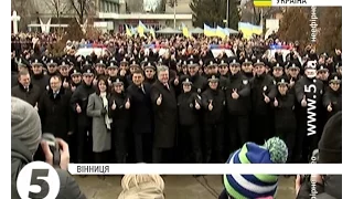 255 нових поліцейських склали присягу у Вінниці: як це було