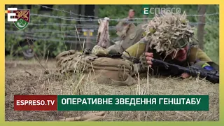 НИЩАТЬ ВОРОГА: мінус 11 артилерійських засобів, склад боєприпасів та скупчення російських вояків