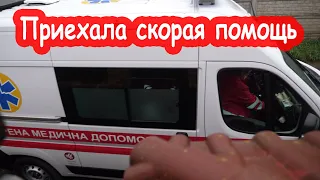 VLOG Упала