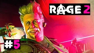 Rage 2 #5 - ВОДОВОРОТ БОЛИ: УБИТЬ МЕШКА! Прохождение Rage 2