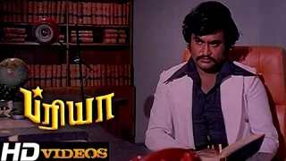 Tamil Movies - Priya - Part - 4 [Rajinikanth, Sridevi] [HD]