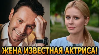СЛУЖЕБНЫЙ РОМАН И ЛЮБИМАЯ ДОЧЬ! Как выглядят жена и дочь актера Владимира Жеребцова?