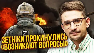 ⚡️НАКИ: У Z-блогеров ИСТЕРИКА! ПРОКЛИНАЮТ командиров. "СВО в тупике"