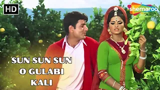 Sun Sun Sun O Gulabi Kali | Sawan Bhadon | Rekha, Navin Nischol | Mohammad Rafi Hit Songs