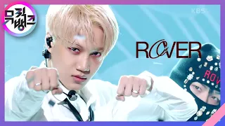 Rover - KAI [뮤직뱅크/Music Bank] | KBS 230317 방송