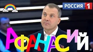 Афанасий, Так Назвали Евгения Попова