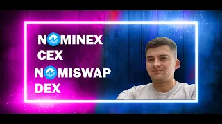 NOMINEX/NOMISWAP ПОЛНЫЙ ОБЗОР - ФАРМИНГ, СВОП, СТЕЙКИНГ. ТОПОВЫЙ DEX С РЕФЕРАЛЬНОЙ ПРОГРАММОЙ