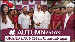 Autumn Salon Launch by V.Jagadeeshwar Goud At ChandaNagar | Hybiz tv
