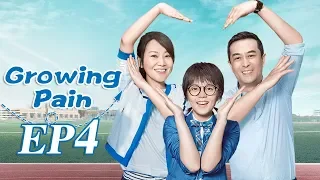 【ENG SUB】Growing Pain EP4 —— Starring : ZhangJiaYi YanNi【MGTV English】