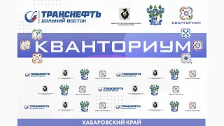 Краевой конкурс проектов "Экспериментируем"