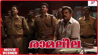 Ramaleela Malayalam Movie | Dileep | Mukesh | Raadhika | Lena takes Siddique's interview