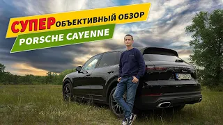 Отзыв владельца Porsche Cayenne (E3)