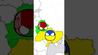 ДжоДжо в Countryballs | Беларусь VS Украина #shorts #countryballs