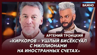 Артемий Троицкий о сбрендившем Охлобыстине и главных говнорокерах России