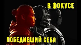 ЛУЧШИЙ СКОРПИОН/ ПОЛНЫЙ ОБЗОР ХАНЗО ХАСАШИ/ Mortal Kombat Mobile