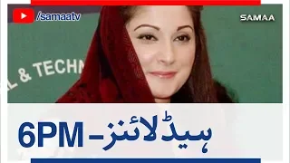 Samaa Headlines with Bulletin | 06 PM | SAMAA TV | 14 April 2018