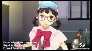 Nanako Magical Detective Loveline [Persona 4 Dancing All Night]