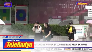 Higit 108K na bagong kaso ng COVID-19 naitala sa loob ng isang araw sa Japan | TeleRadyo Balita