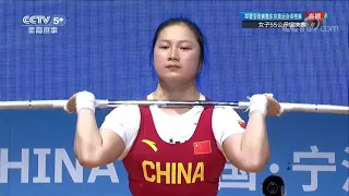 Liao Qiuyun NEW WORLD RECORD 128KG Clean&Jerk ! 55kg Women 2019 Asian Weigthlifting Championships