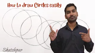 HOW TO DRAW CIRCLE EASILY || CIRCLE KAISE DRAW KARE #drawing #circle