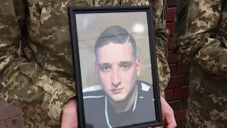 У Житомирі попрощалися із захисником: Денису Аніканову назавжди 22